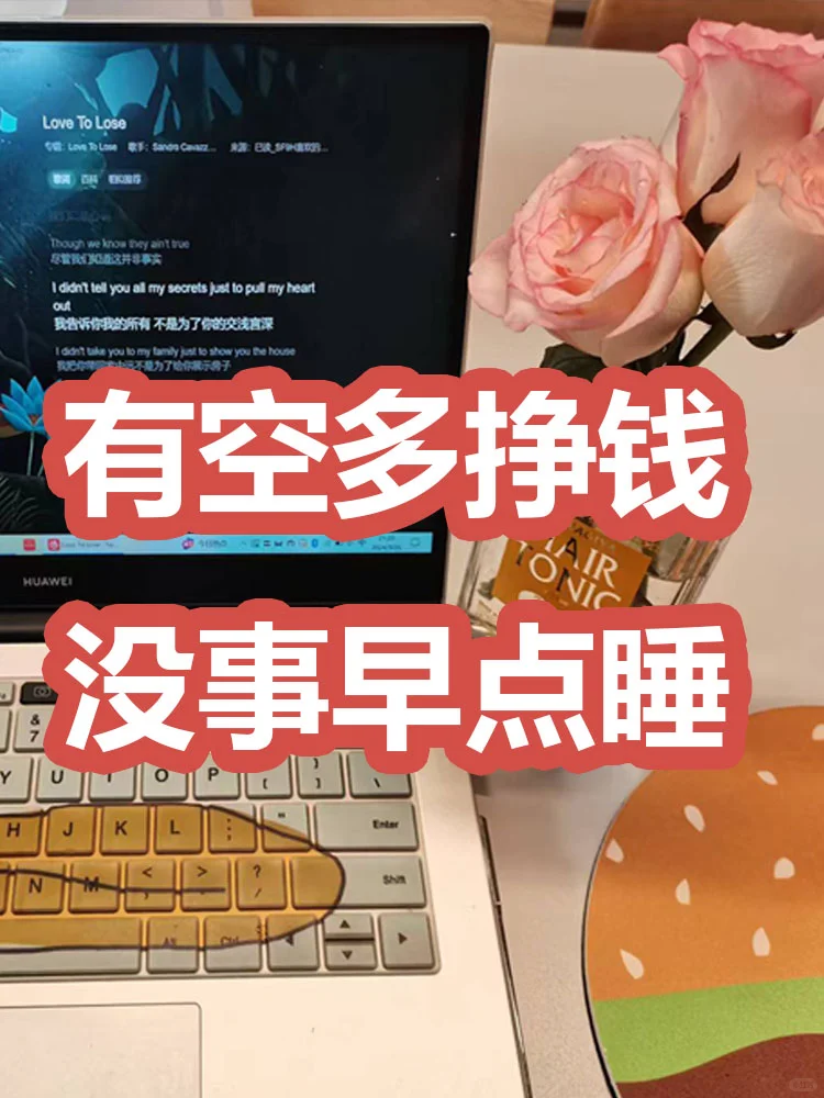 替你们试过了，做人力RPO真香～