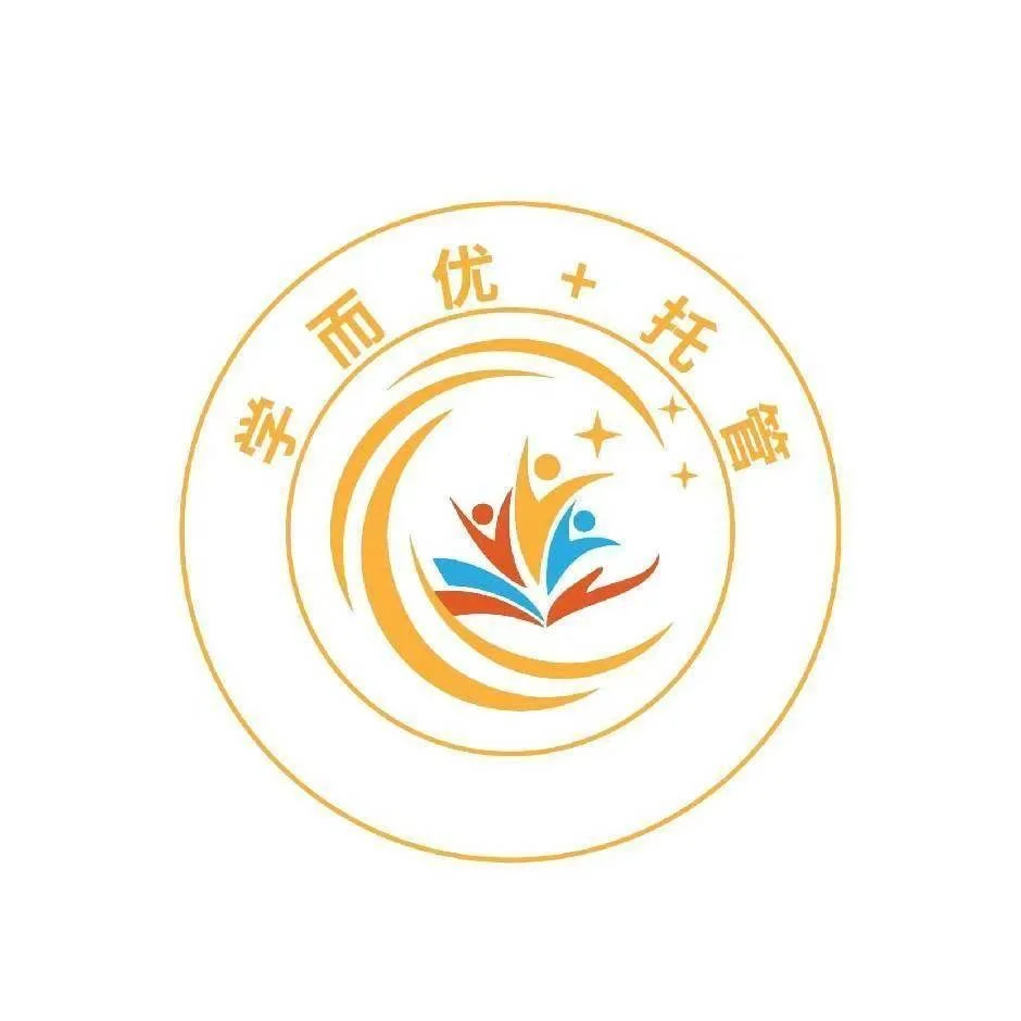 招暑假做饭阿姨啦