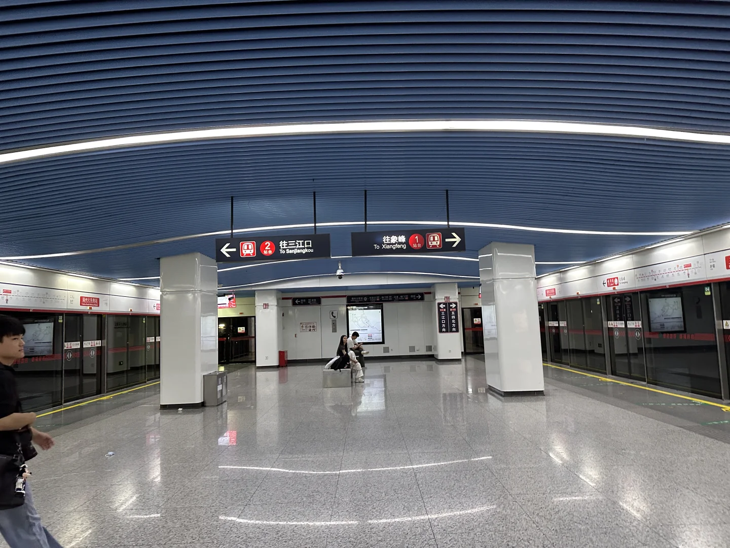 跨越两百多公里的面试记录