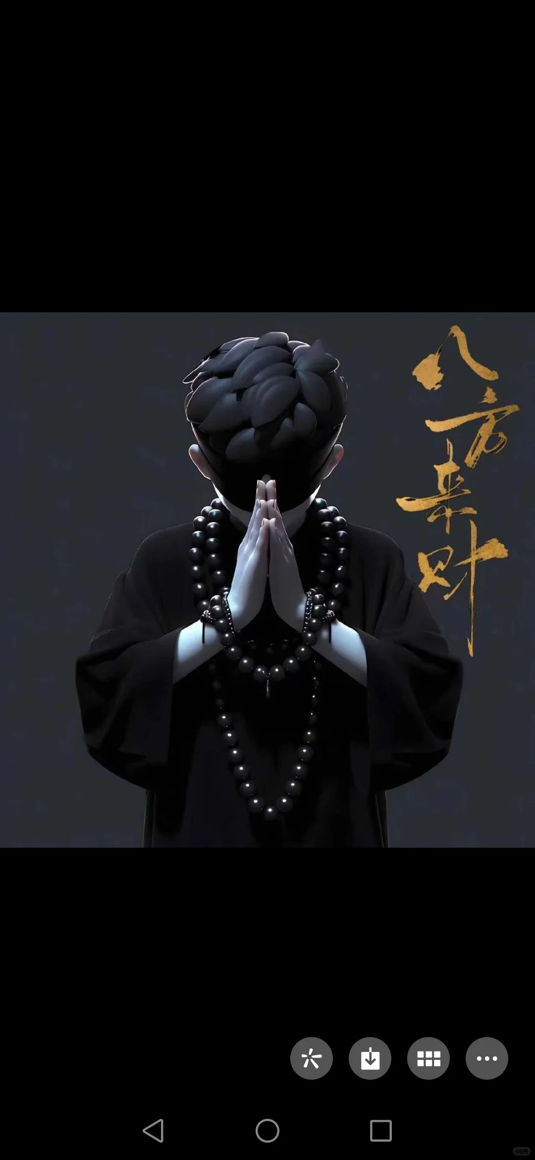 急聘酒水推销员