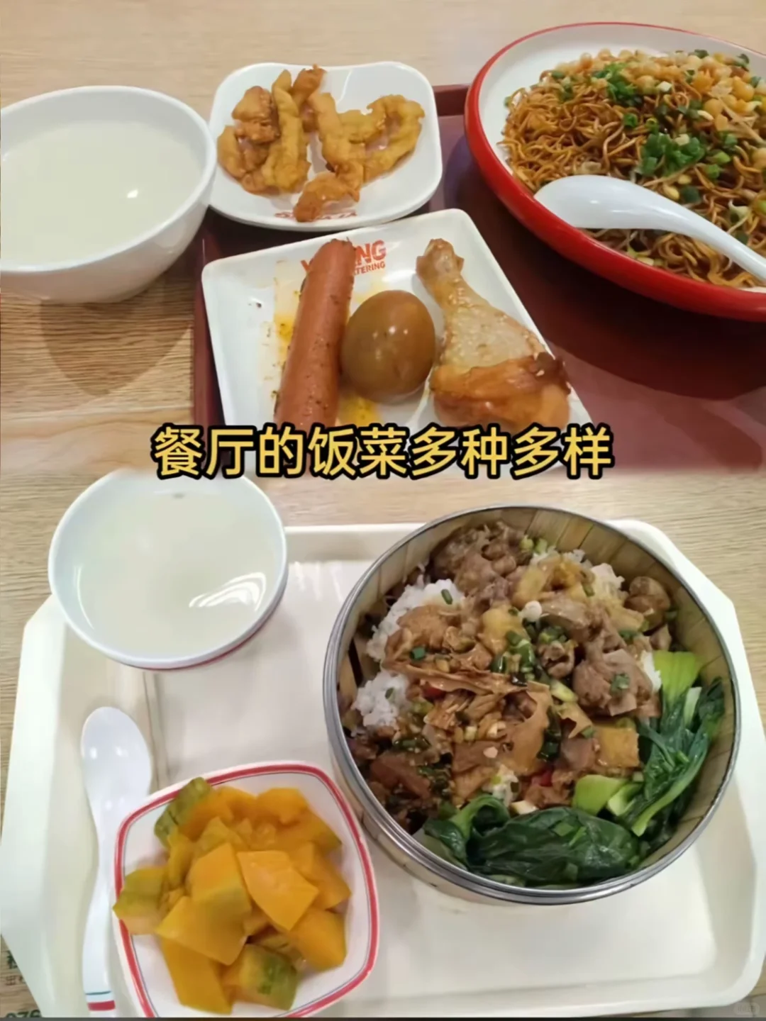 分享一下我是如何进华为厂的🉐️