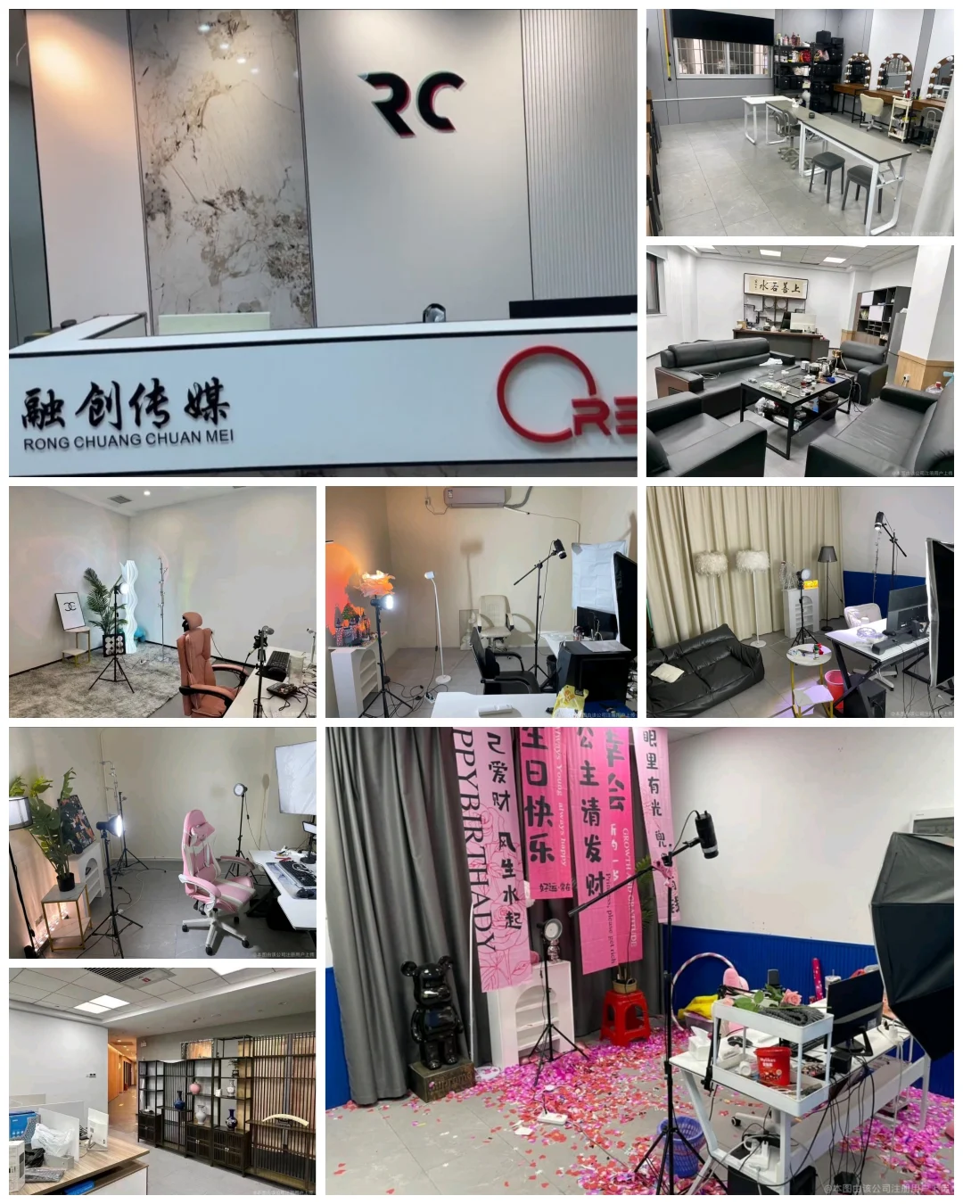 聘！娱乐主播和运营（无需经验可兼职）