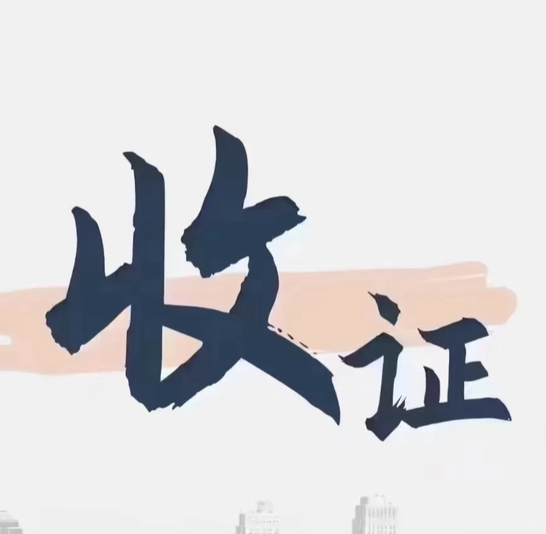 江西单位找人啦！有需要的留住脚步看看啊