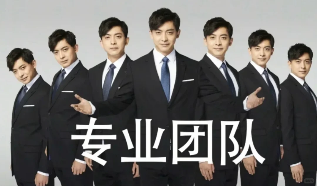 公司有人事，为什么还要选择代招？