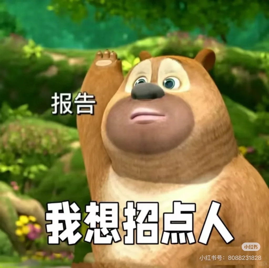 坐标泉州，自家工厂招人，有人要找工作吗？