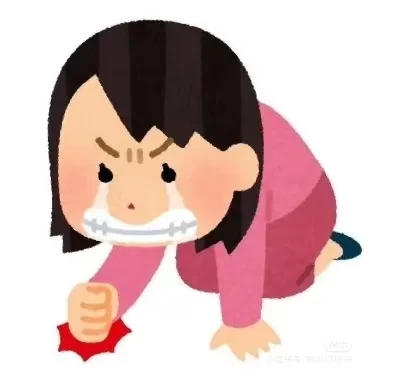 救命！！原来这些地区考三支不转编呀