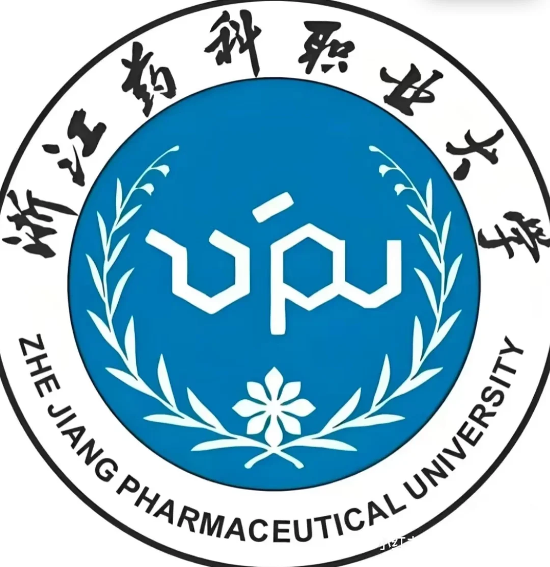 学姐带你了解浙药优势👉👉👉