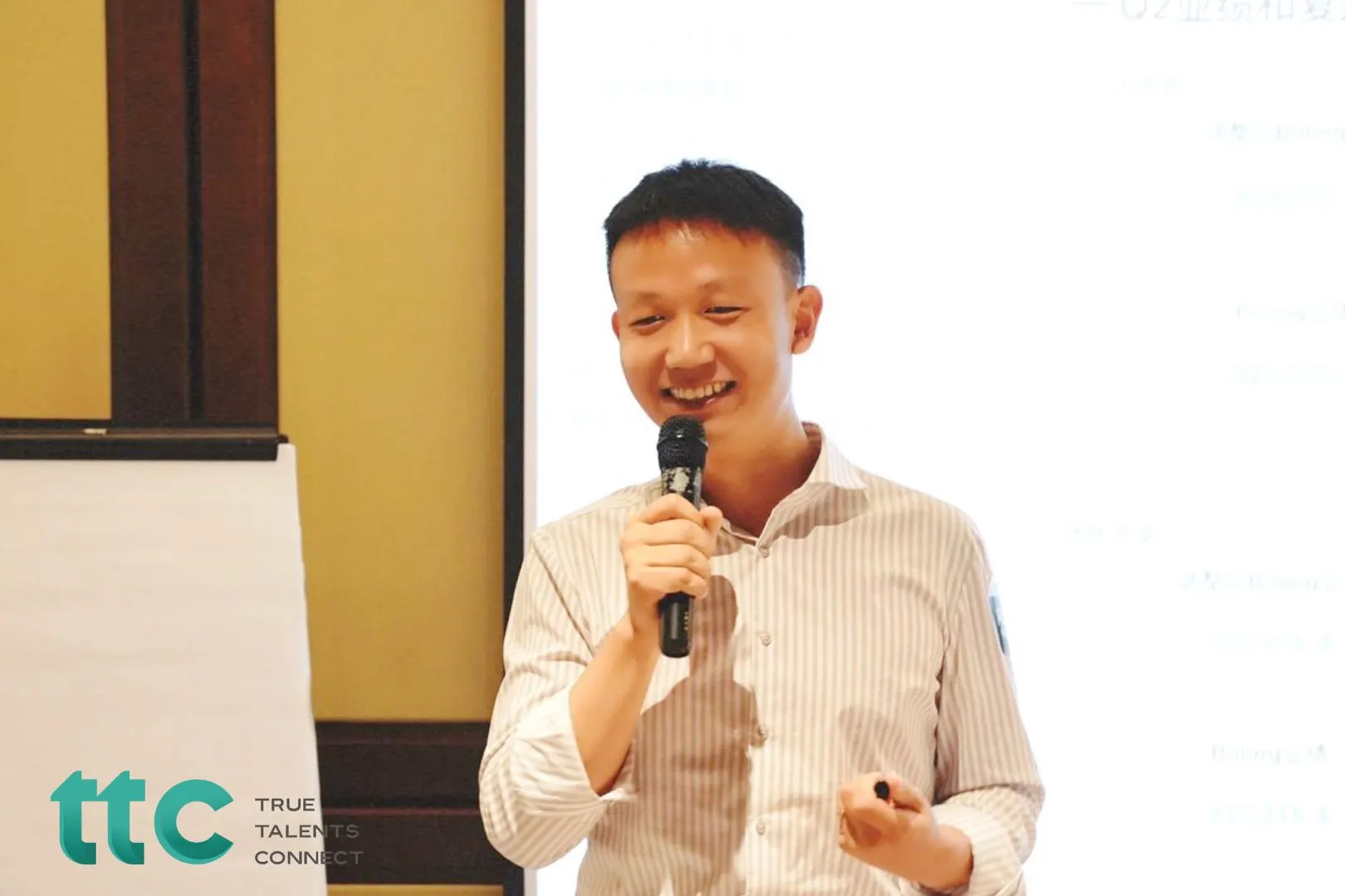 AI 人才招聘就找 TTC