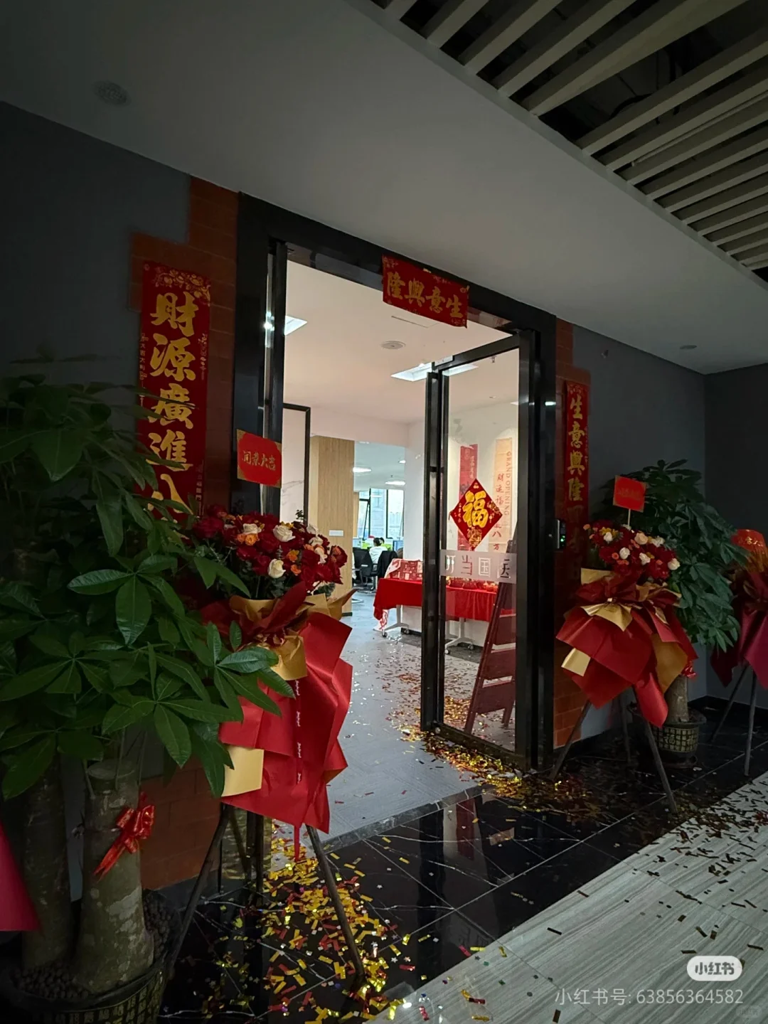 舒适办公环境，有志青年欢迎加入