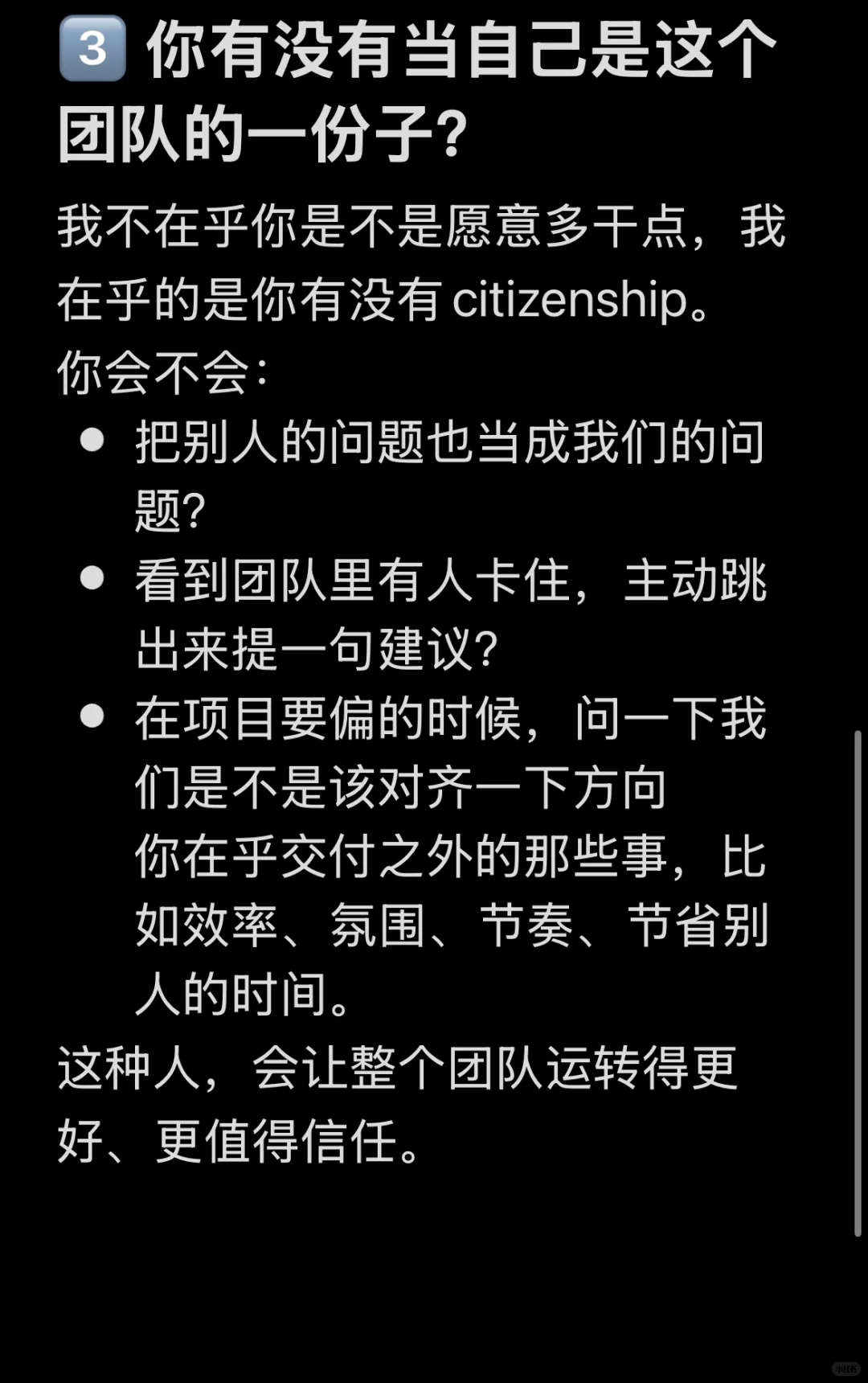 借着Meta最近大招大揽AI人才，聊聊招人