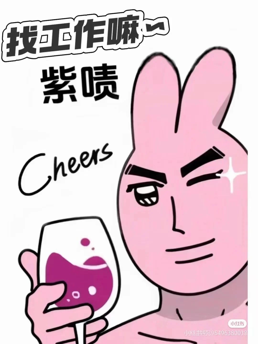 持续更新