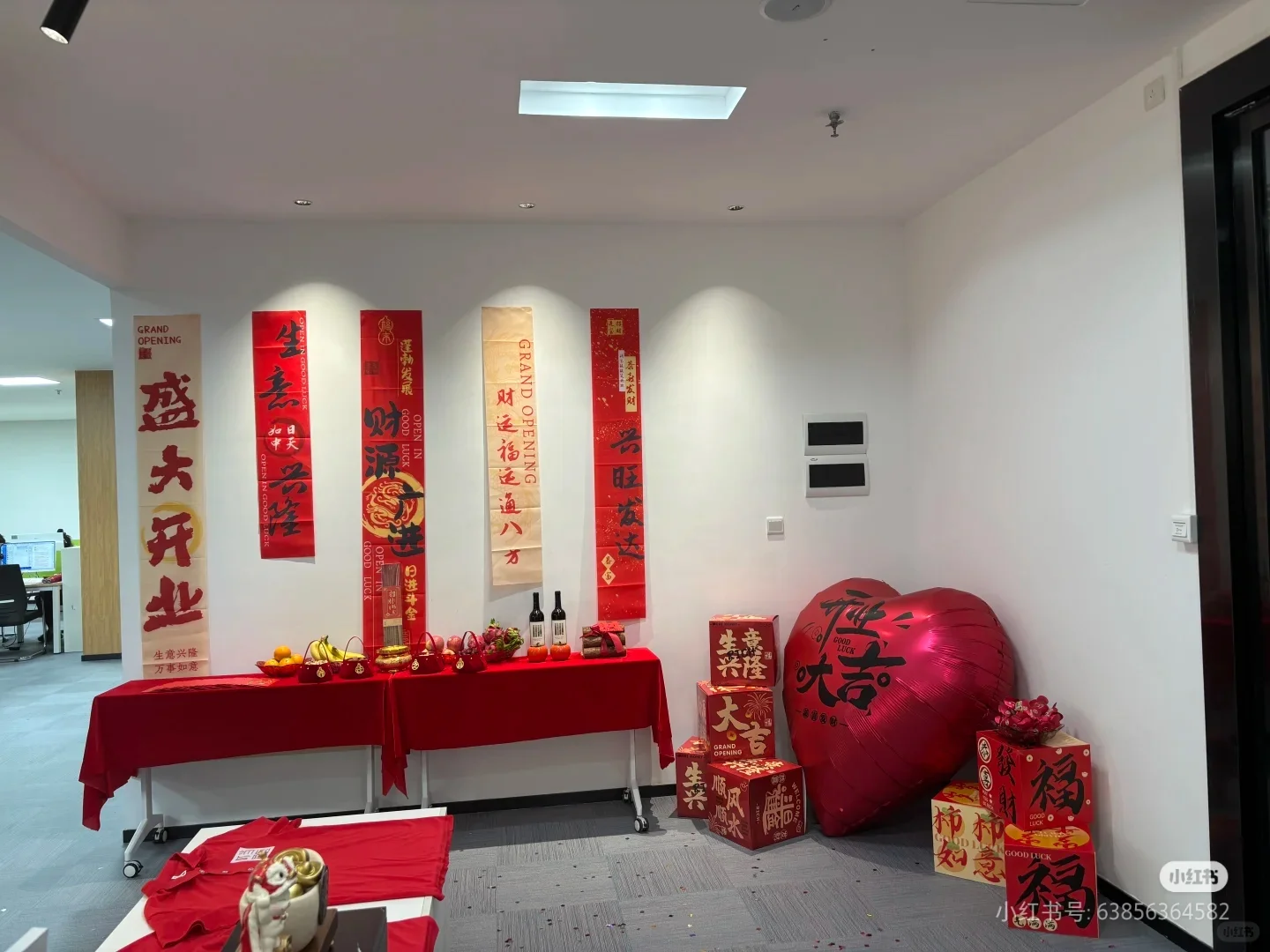 舒适办公环境，有志青年欢迎加入