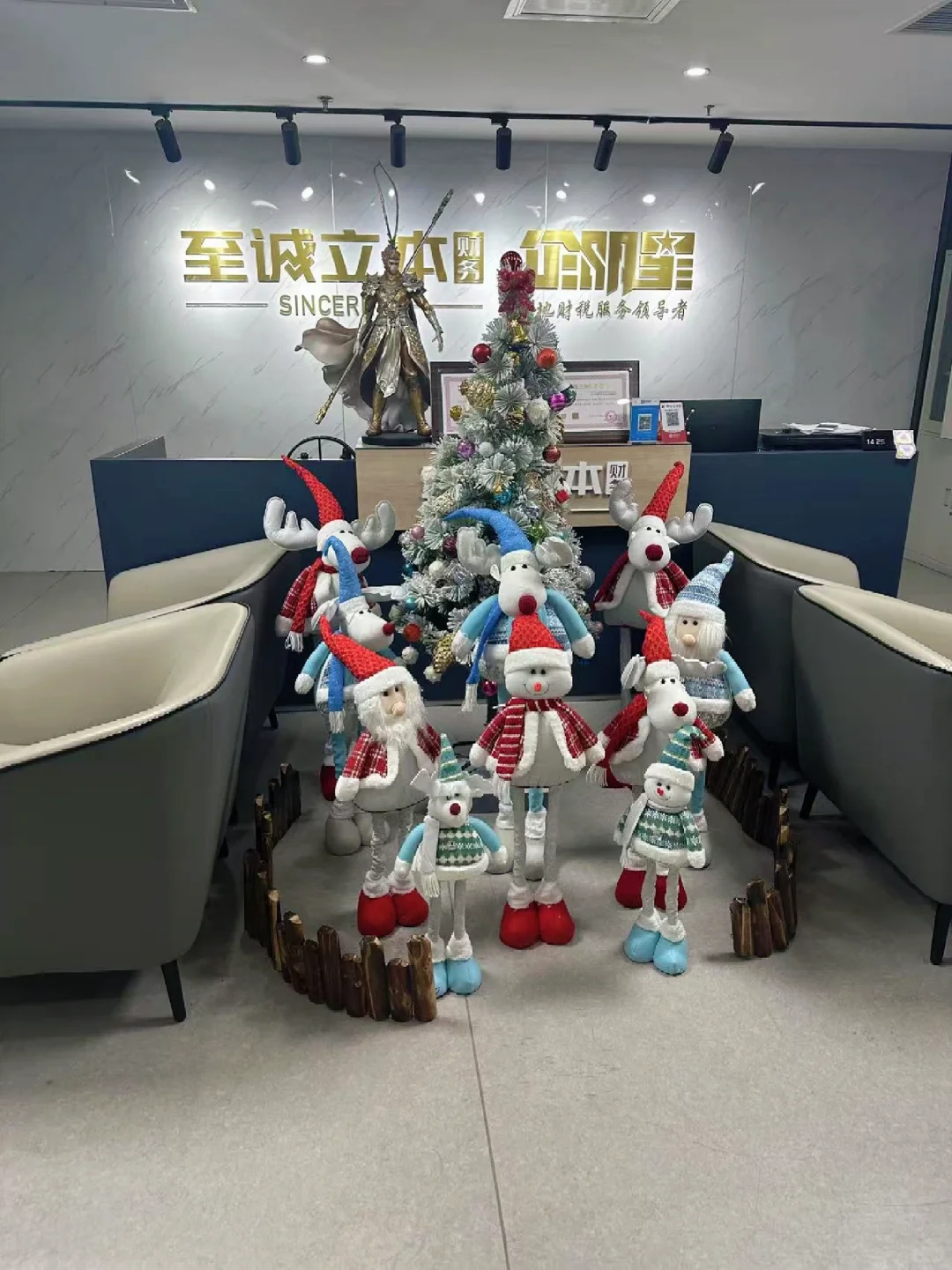 东胜区找工作的宝子看过来哦