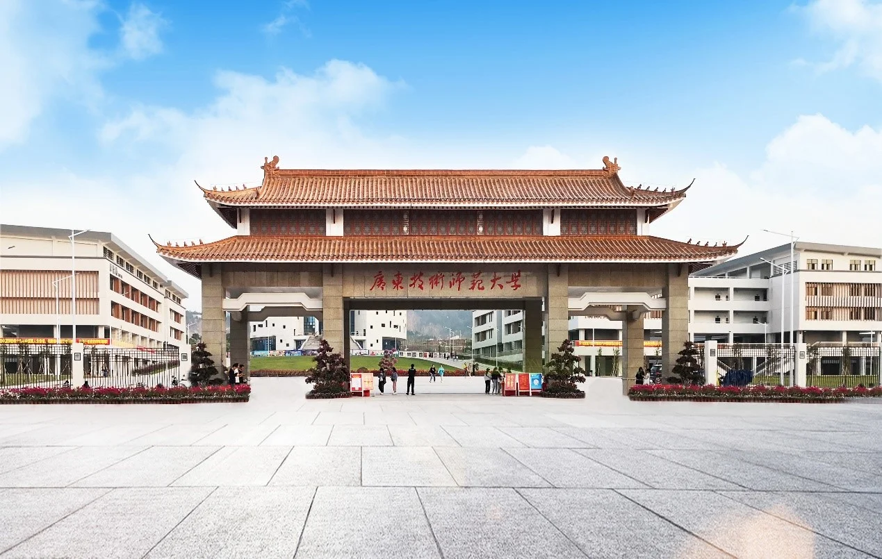 被校名耽误的实力大学！广技师真的超绝