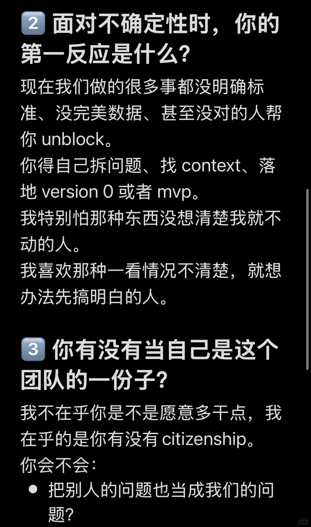 借着Meta最近大招大揽AI人才，聊聊招人