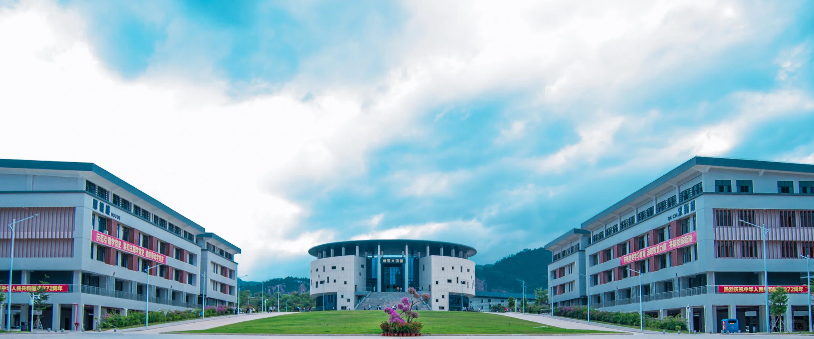 被校名耽误的实力大学！广技师真的超绝