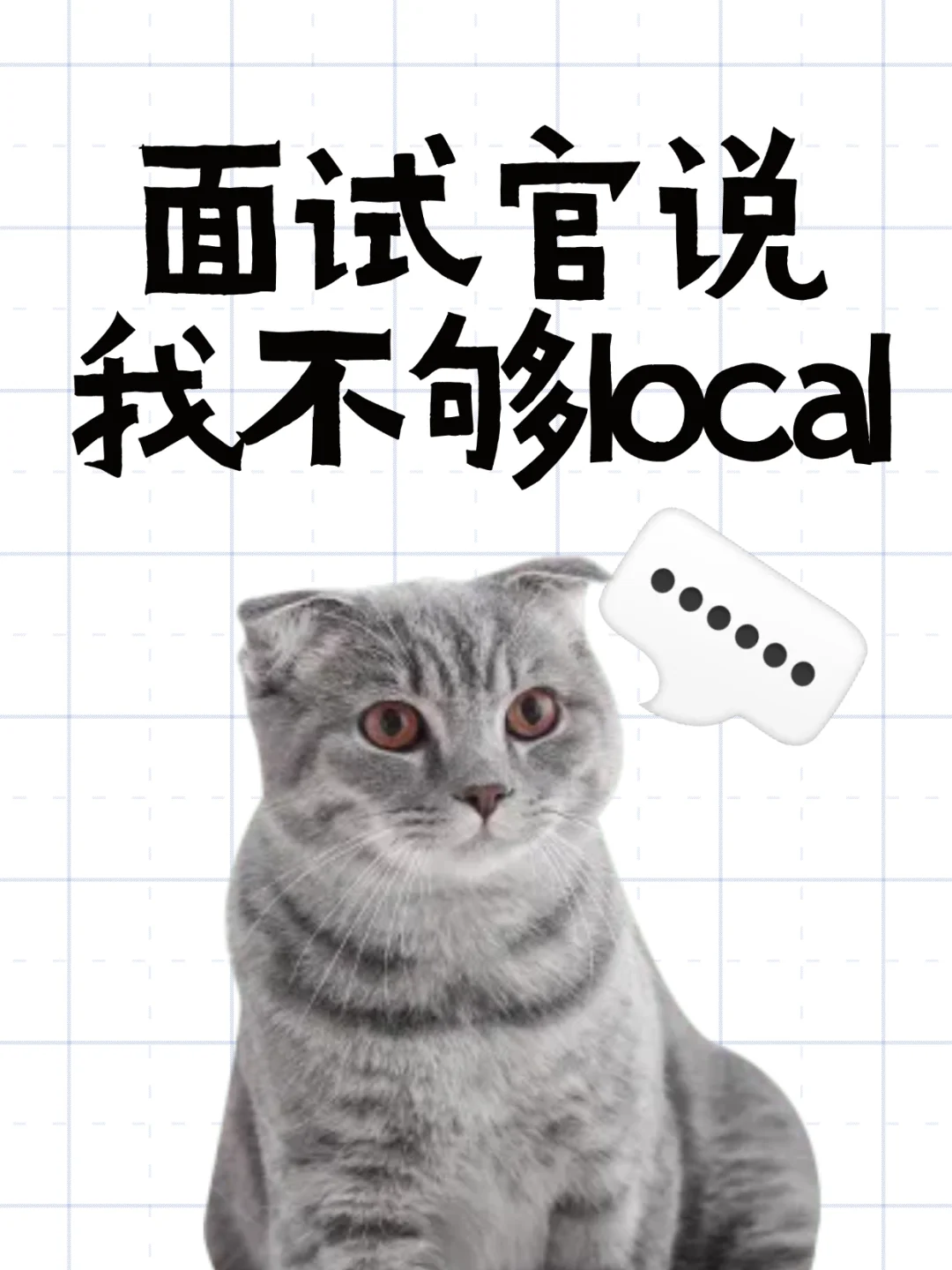万科泊寓储备店长复试面经 | 天津线下