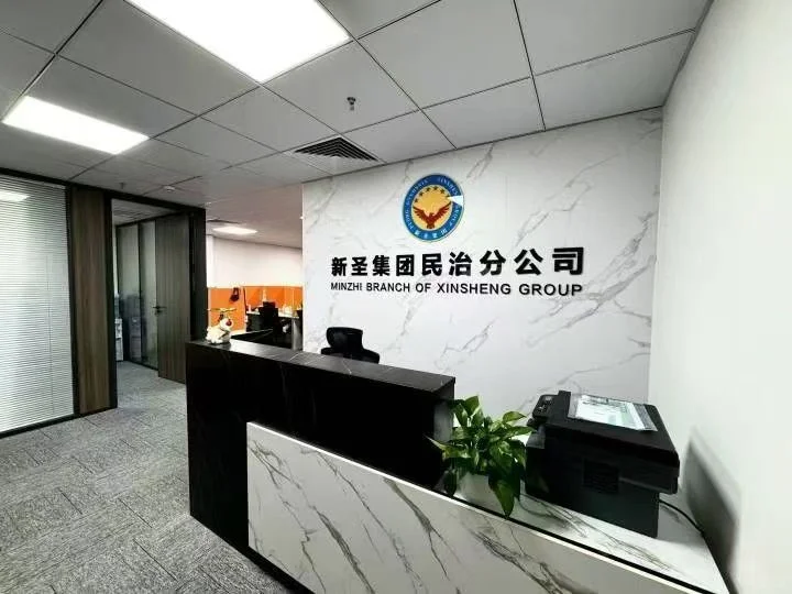 一枚小小hr来招兵买马，走过路过别错过呀