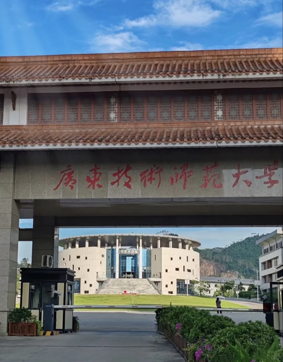被校名耽误的实力大学！广技师真的超绝
