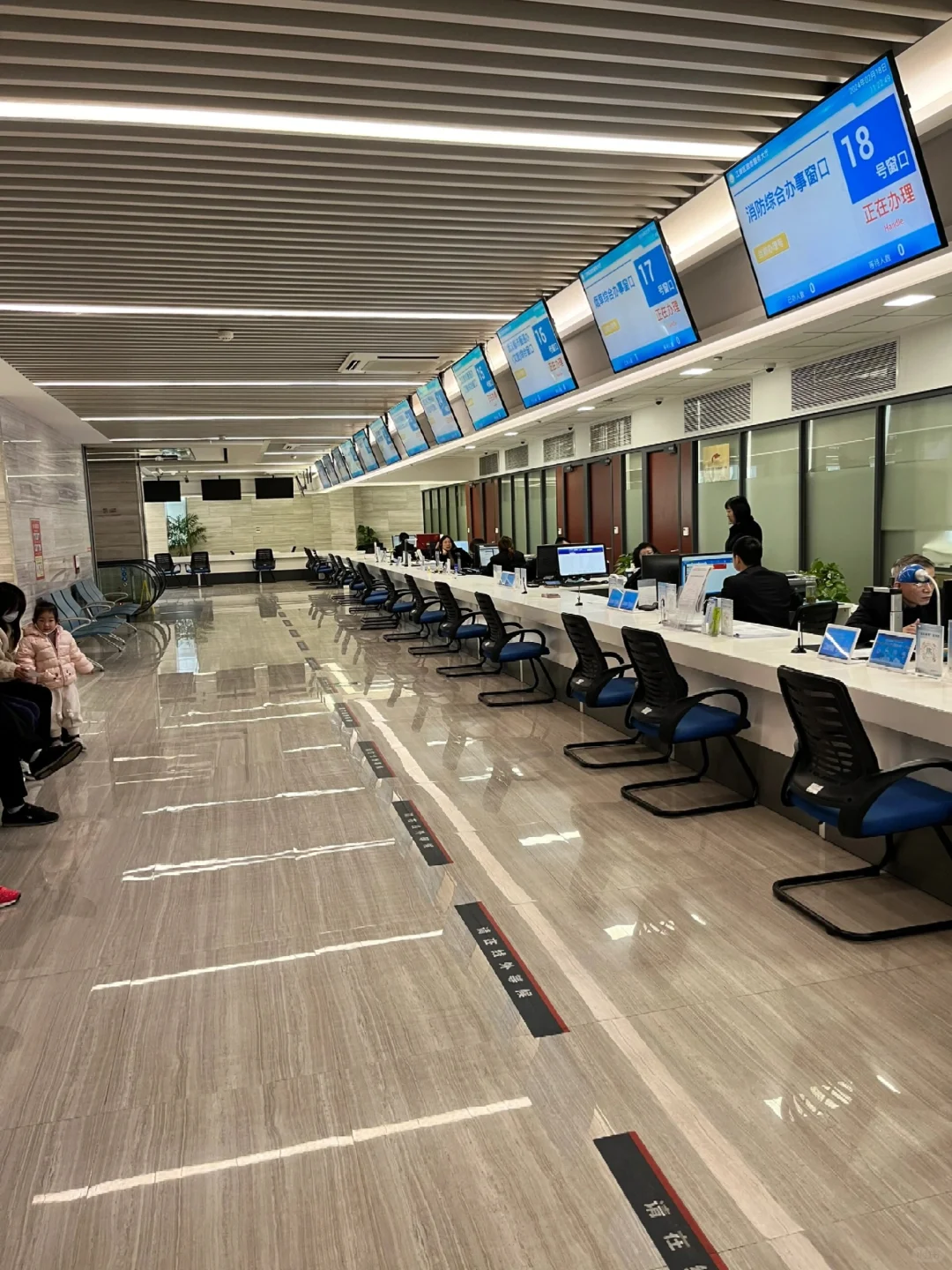 西安政务大厅，窗口岗6000+双休，有人来吗