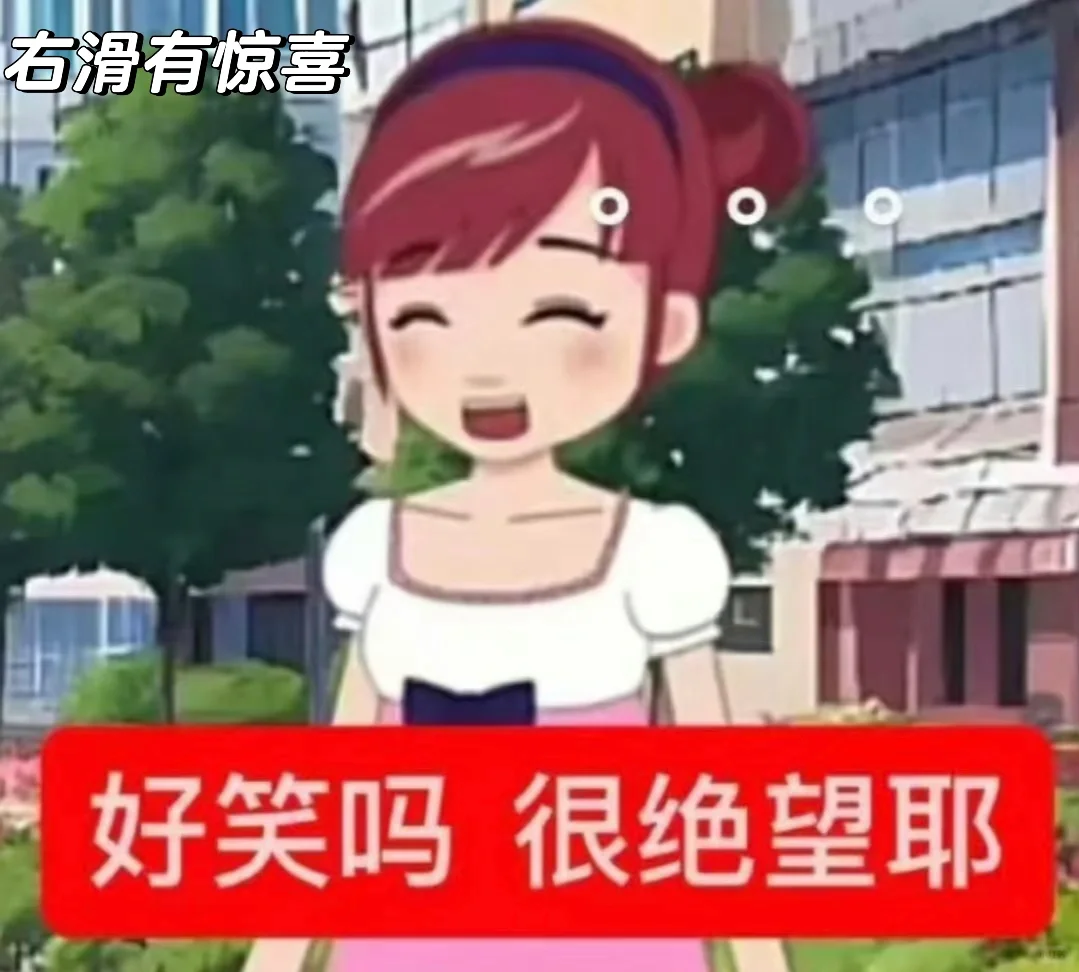 公司新增的运营找谁来做？？