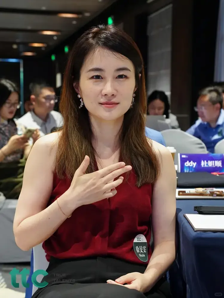 AI 人才招聘就找 TTC