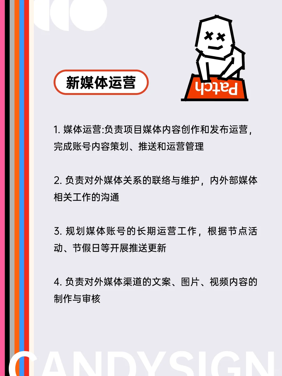 现在找暑期实习还来得及吗?