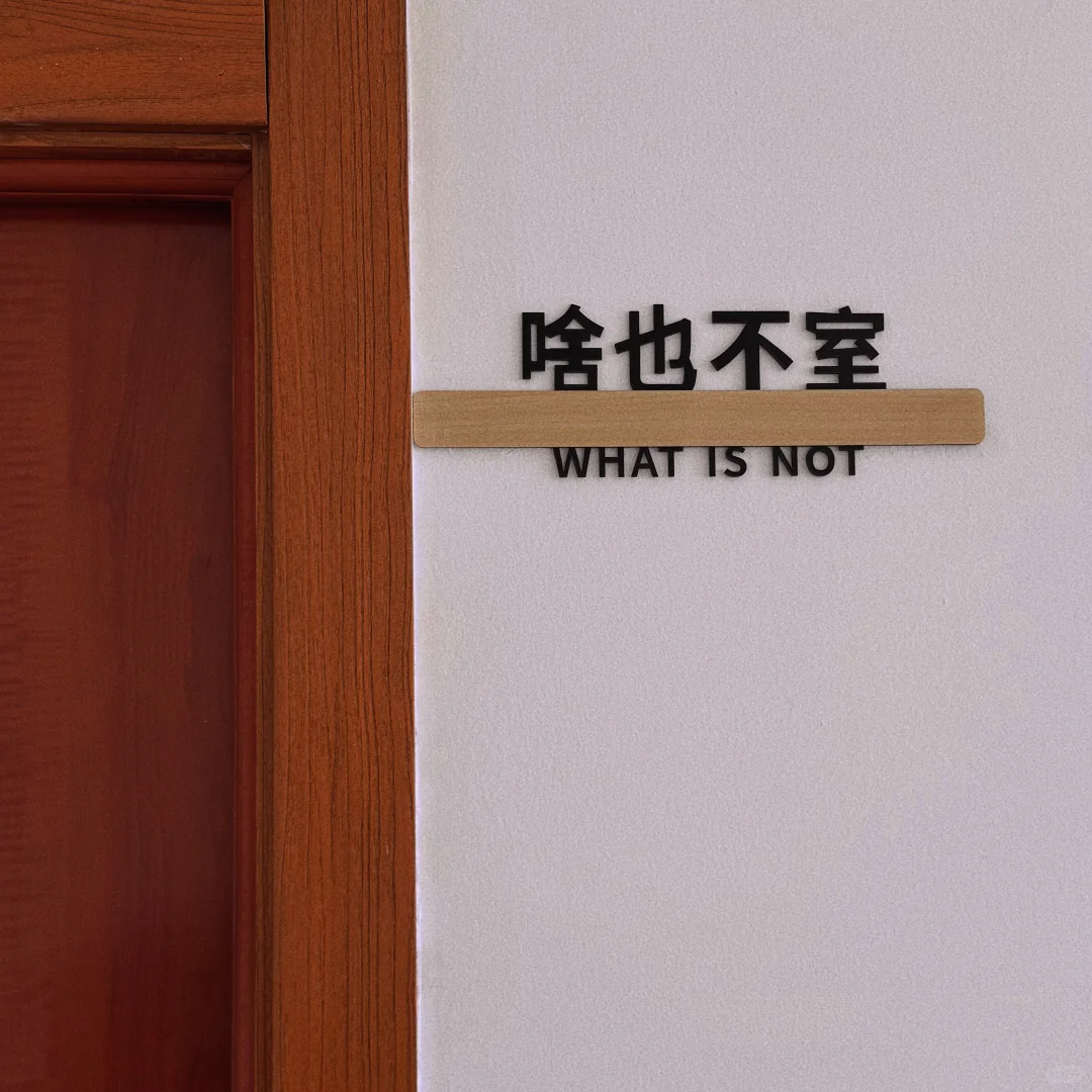 大同年轻人向往的好公司来啦！