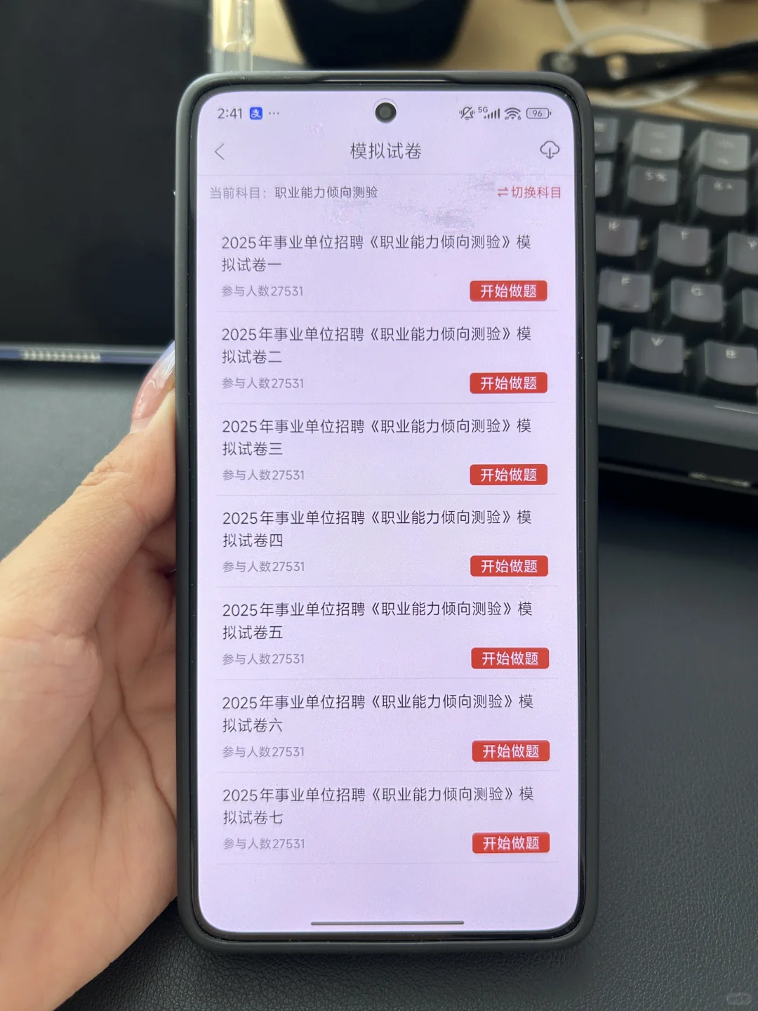 河北邯郸冀南新区事业编招聘，来一个帮一个