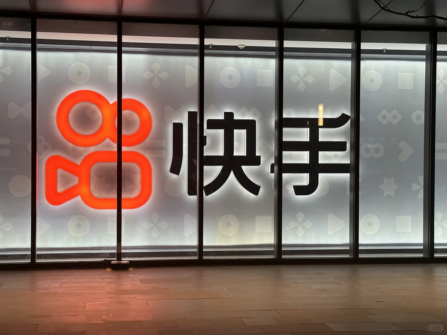 商业化渠道销售摇人!!!