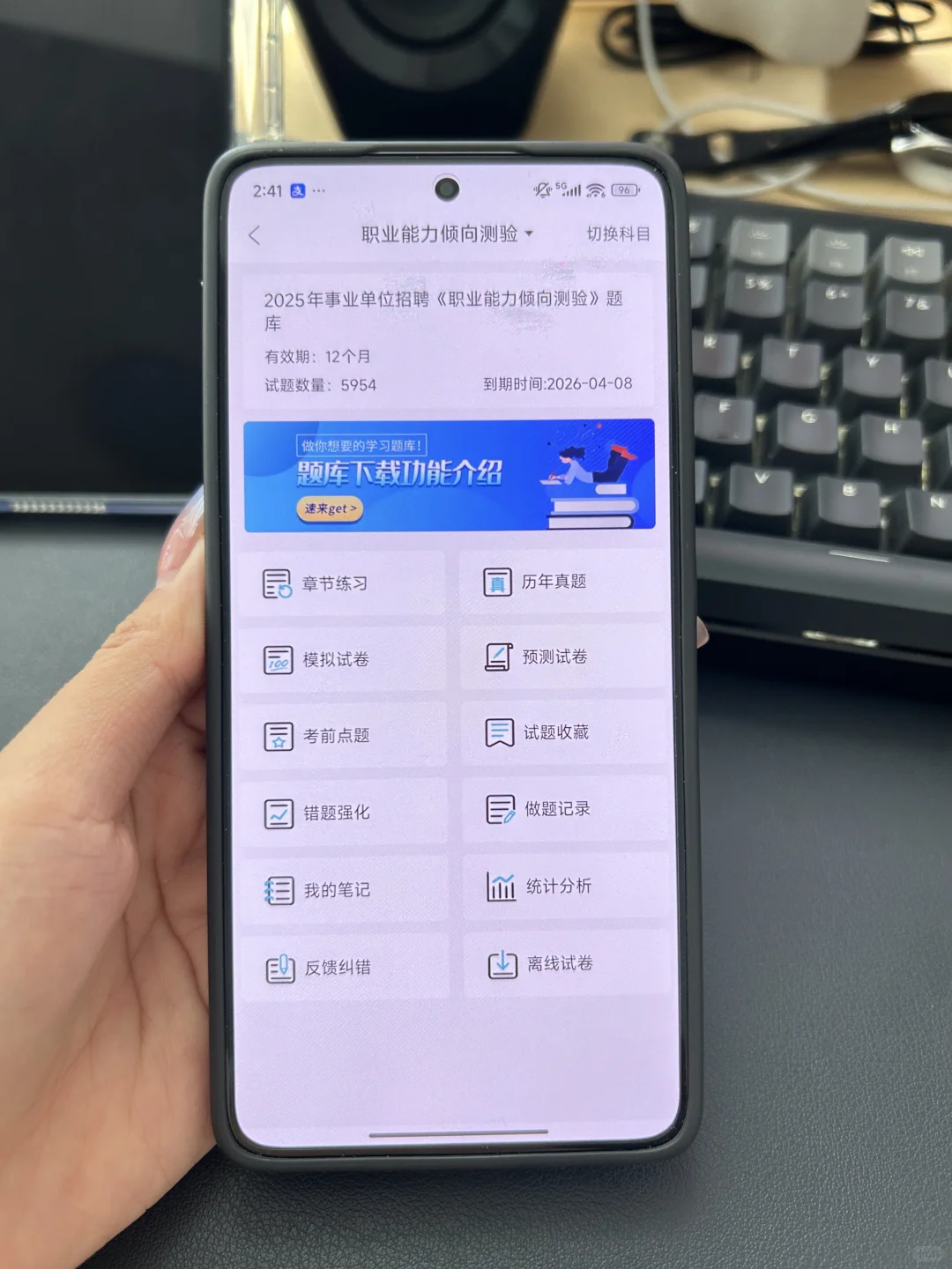 河北邯郸冀南新区事业编招聘，来一个帮一个