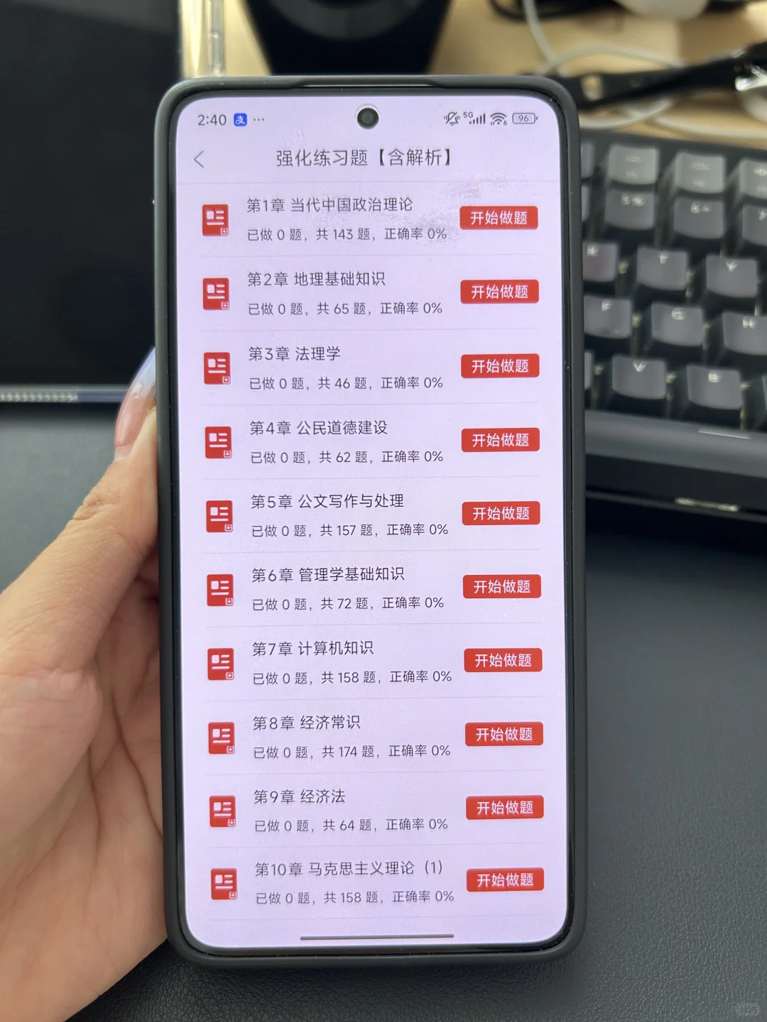 河北邯郸冀南新区事业编招聘，来一个帮一个