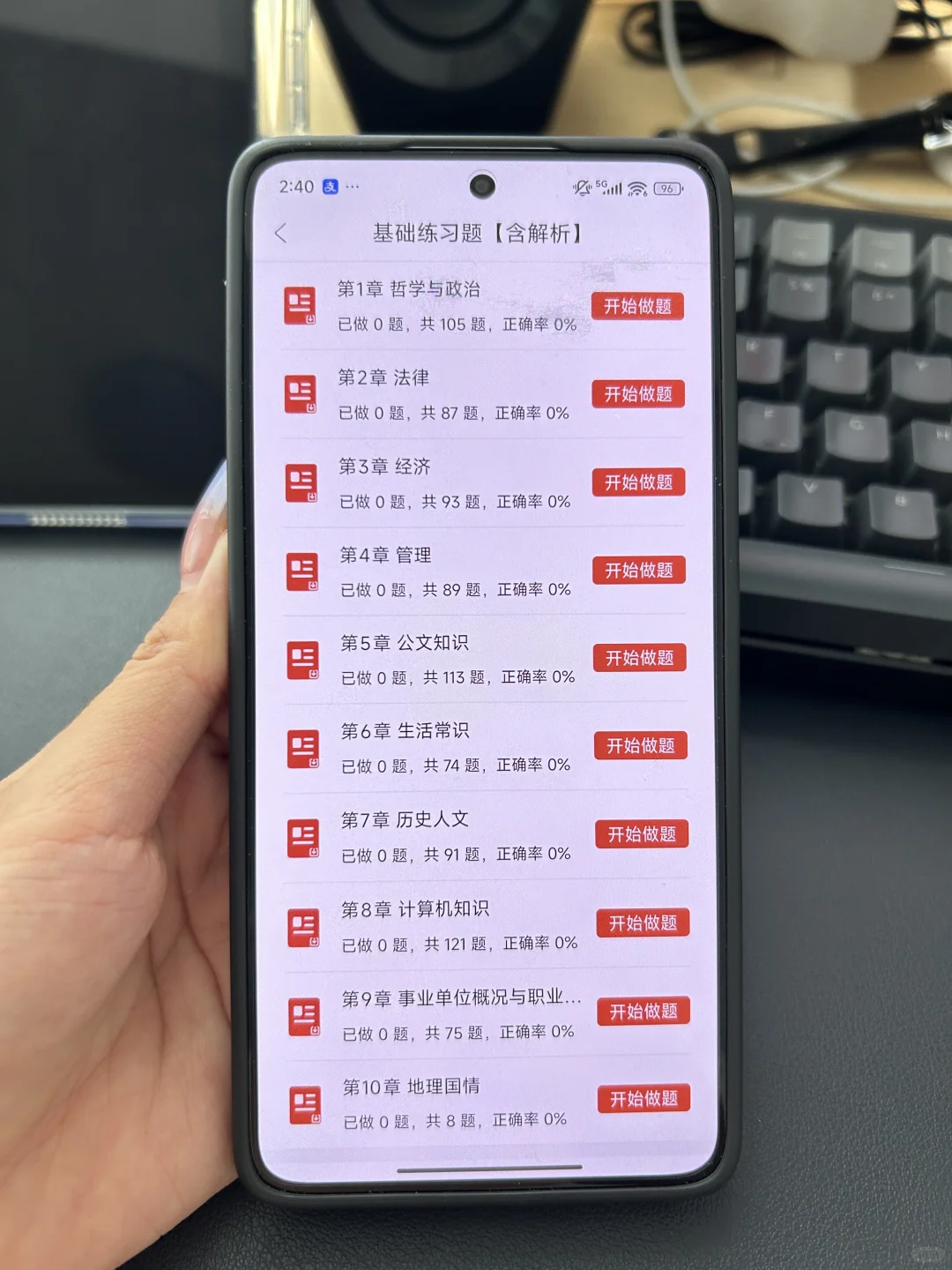 河北邯郸冀南新区事业编招聘，来一个帮一个