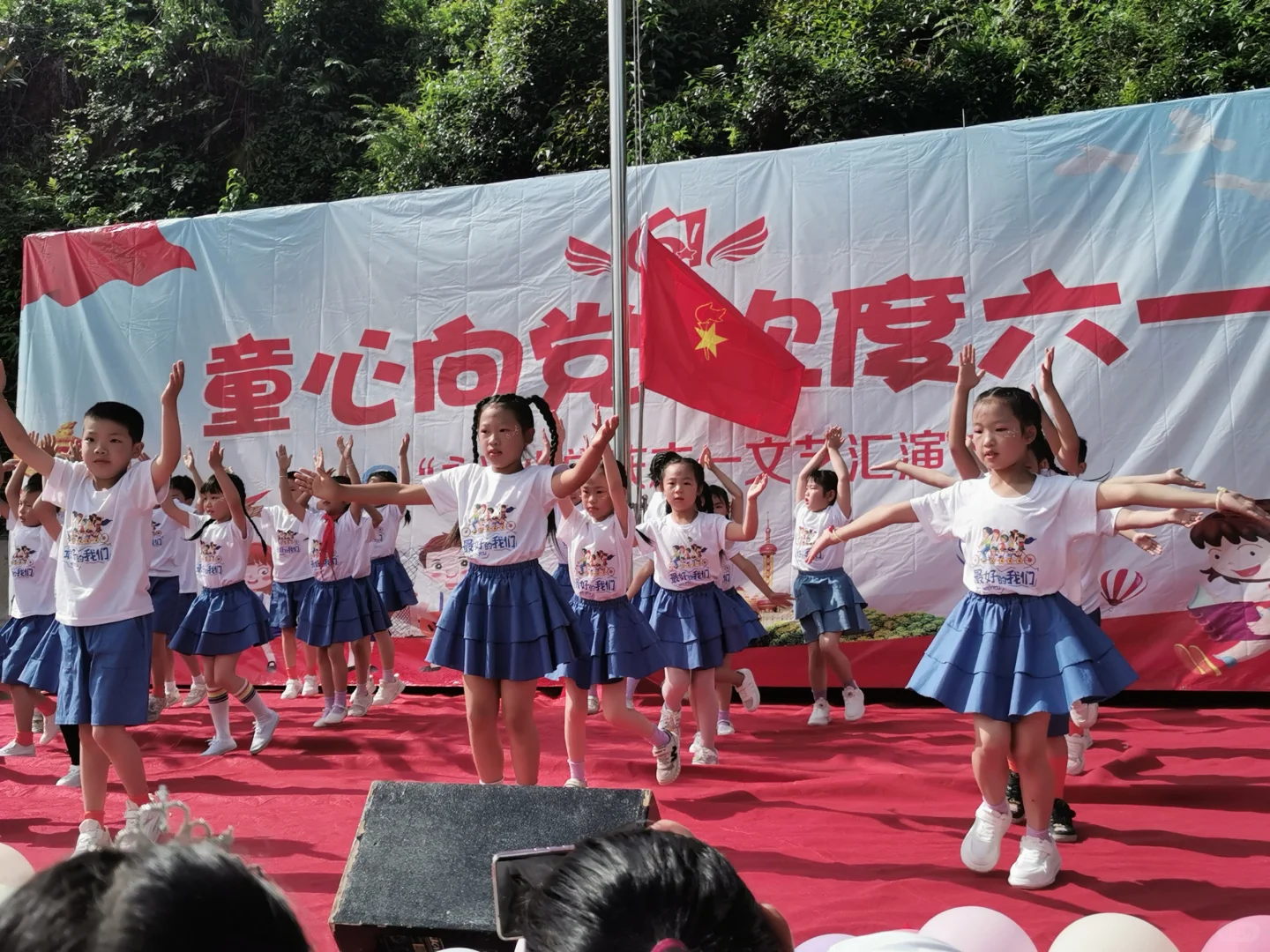 湖南平江美丽小学校，可提供实习