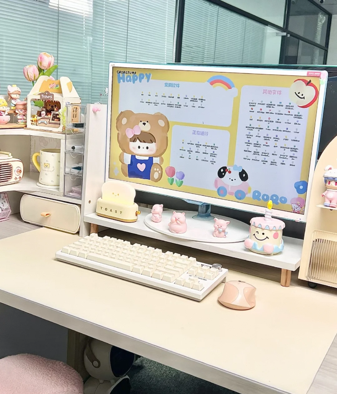 香香市新媒体运营专员 无责3.5k