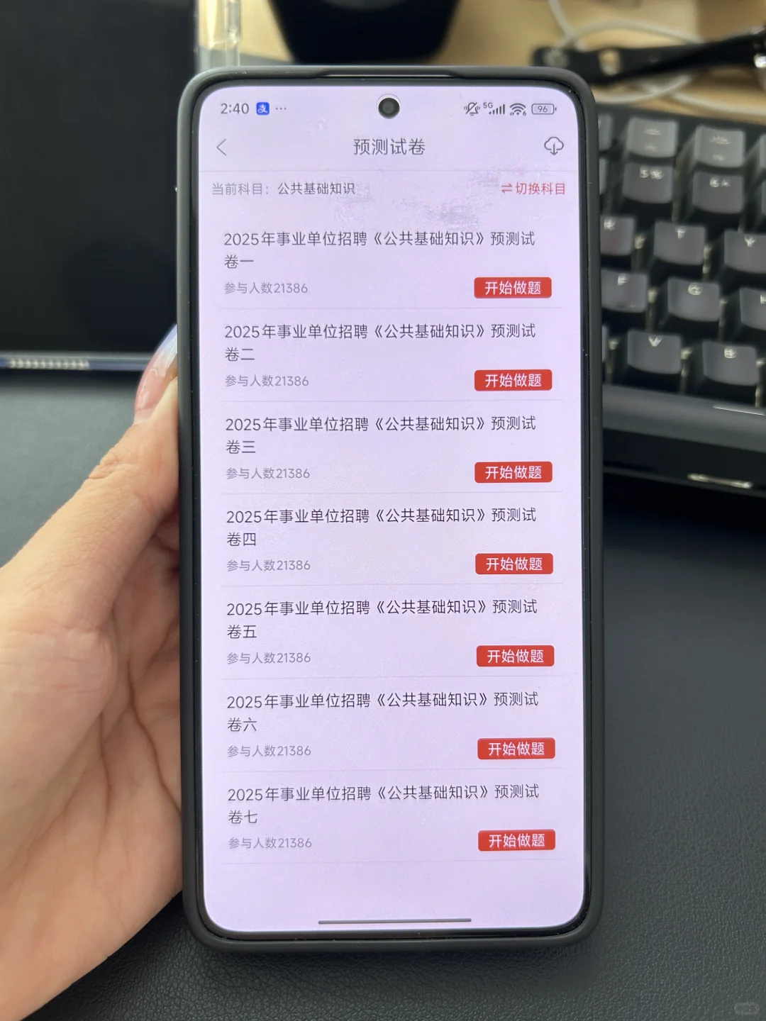 河北邯郸冀南新区事业编招聘，来一个帮一个