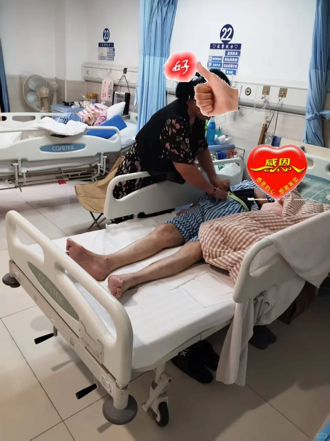 广州市第一人民护工联系？24小时陪护多少钱
