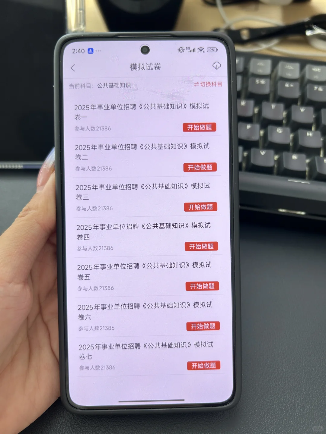 河北邯郸冀南新区事业编招聘，来一个帮一个