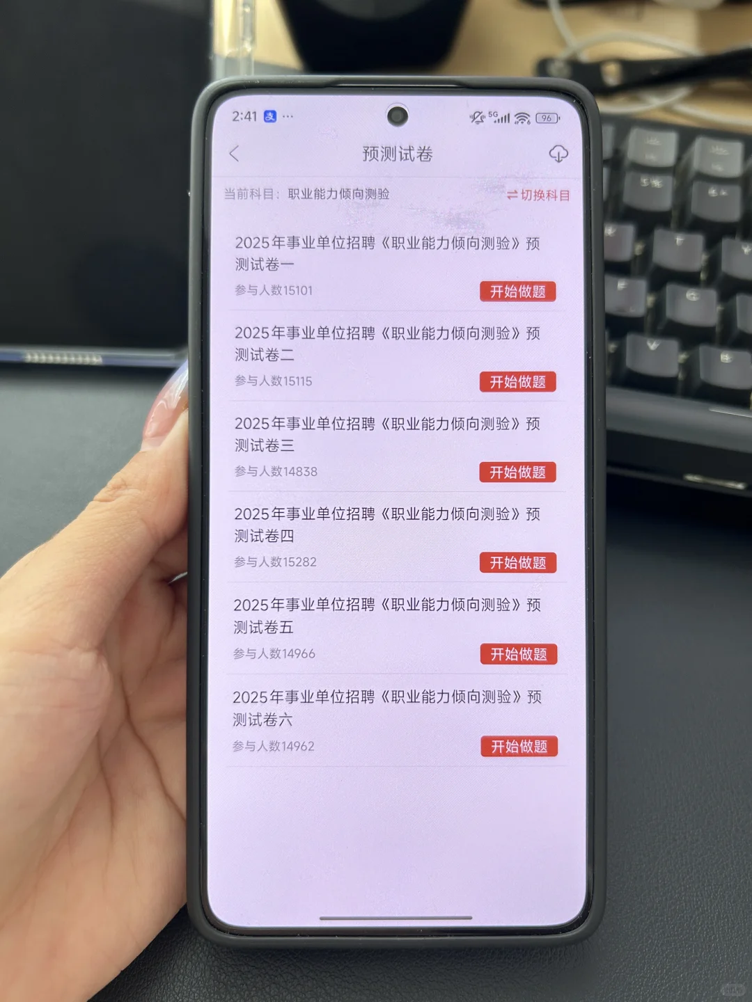 河北邯郸冀南新区事业编招聘，来一个帮一个