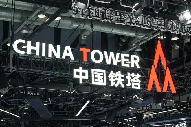 中国铁塔股份有限公司2025年招聘开始报名了