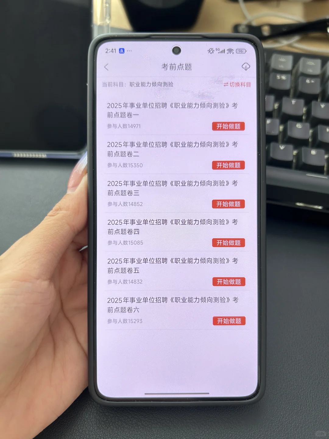 河北邯郸冀南新区事业编招聘，来一个帮一个