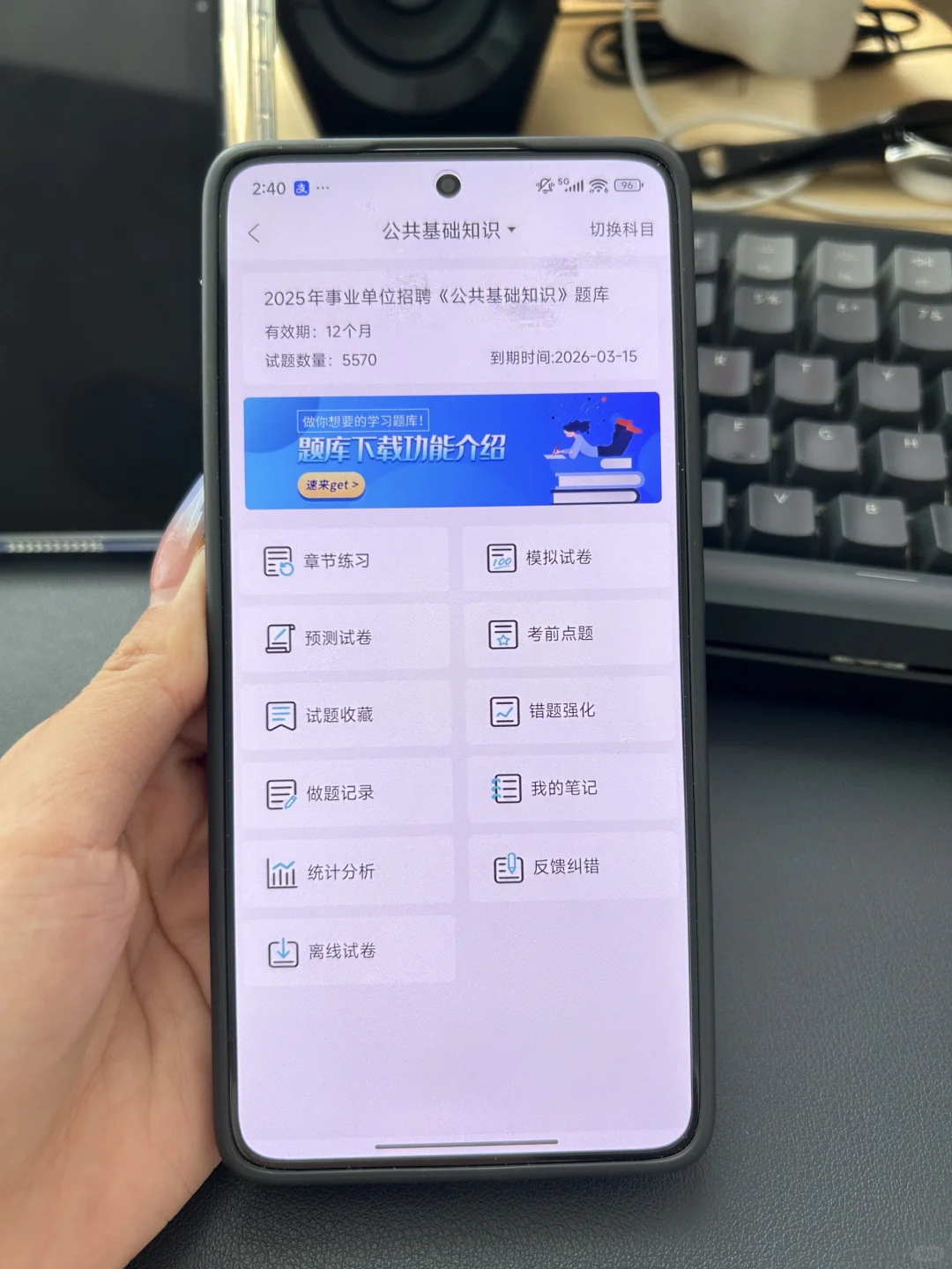 河北邯郸冀南新区事业编招聘，来一个帮一个