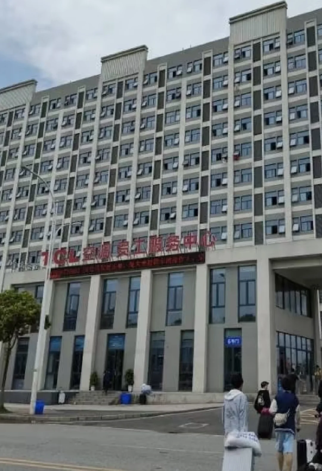 大厂代招，可短可长