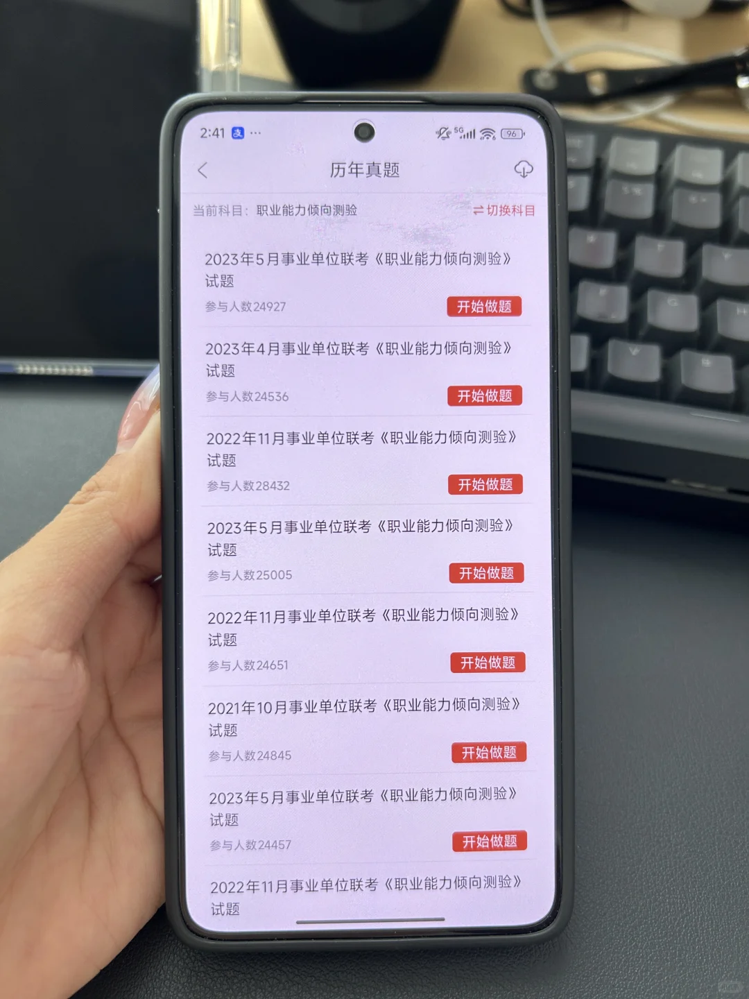 河北邯郸冀南新区事业编招聘，来一个帮一个