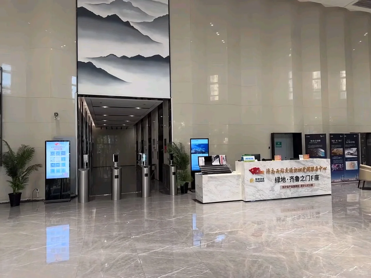 招聘！朝阳产业 高客单值 月薪过20K不是梦