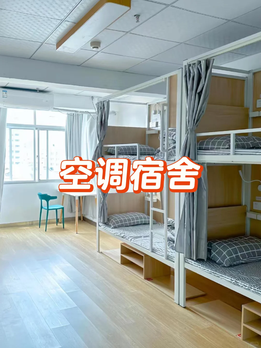 高薪急聘！电子厂普工/操作工