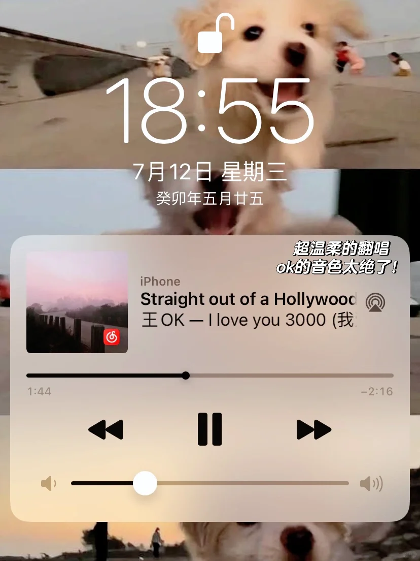 其实大学生找实习真的很简单！