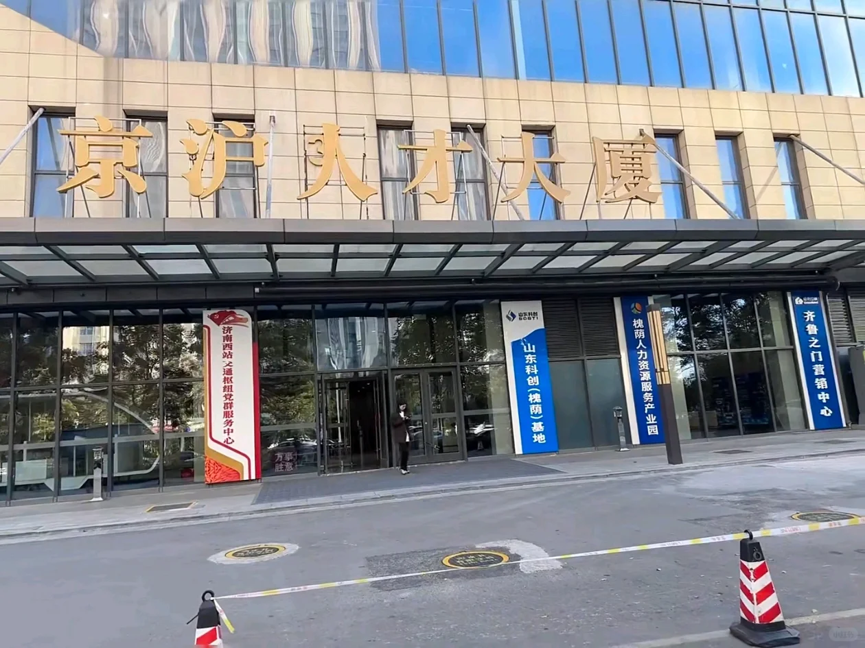 招聘！朝阳产业 高客单值 月薪过20K不是梦