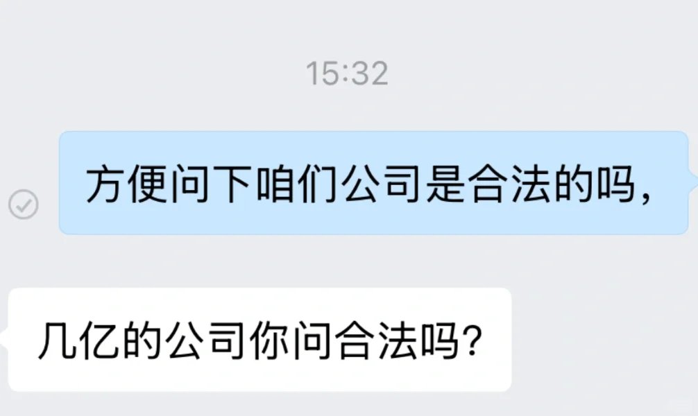 天呐‼️还能发生这种事？？？