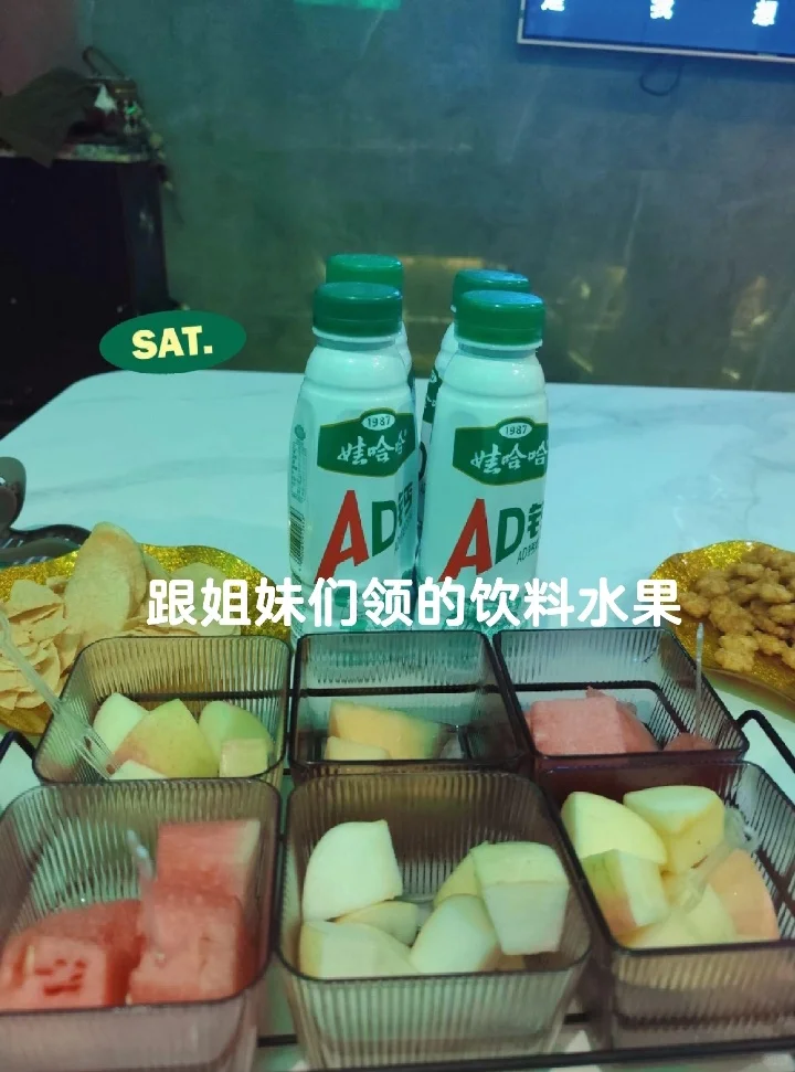 想去华为普工过度的面试流程来啦